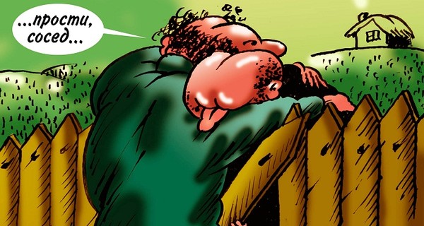 А вы кого бы простили?