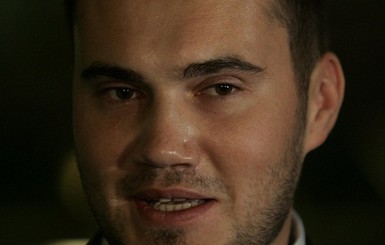 Виктор Янукович-младший написал письмо Николаю Азарову 