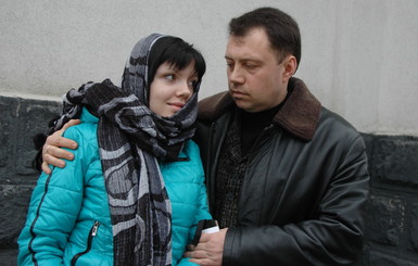 Заложница из Донецка: 
