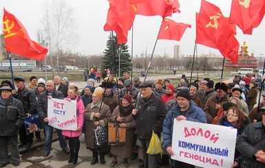 Компартия собрала тысячи жалоб на качество 