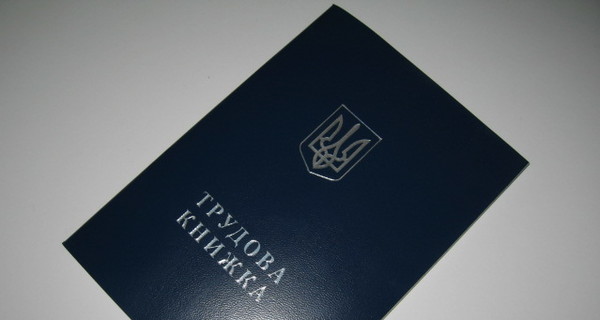 92-летняя украинка установила рекорд трудового стажа - 78 лет