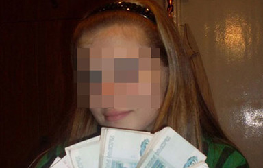 Грабители изрезали школьницу, разместившую в социальных сетях фото с пачками денег