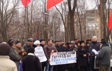 Из-за коммуналки люди готовы выходить на улицы 