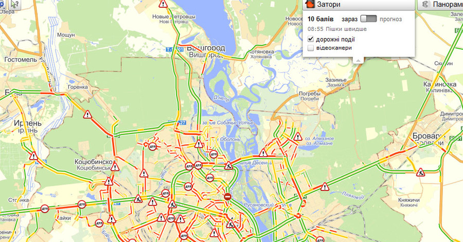 Пробки в Киеве уже достигли 10  баллов
