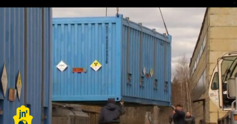 В Украине появится свой 