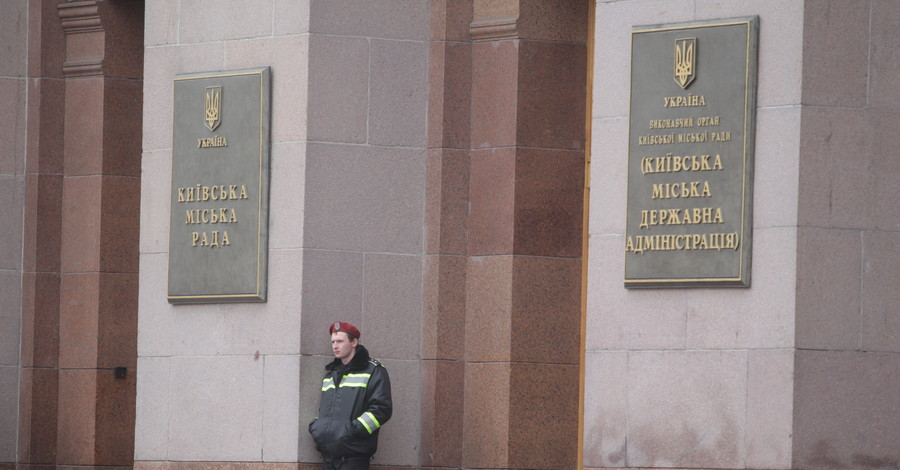 Киевсовет не собрался, а Попову не стыдно 