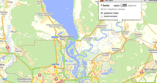 Киев парализовали восьмибалльные заторы, некоторые жители начинают создавать пробки сами