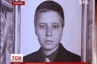 В Киевской области пропал подросток 