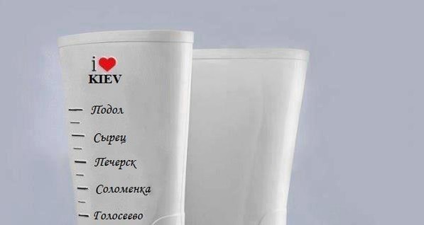 Киев начинает затапливать: 