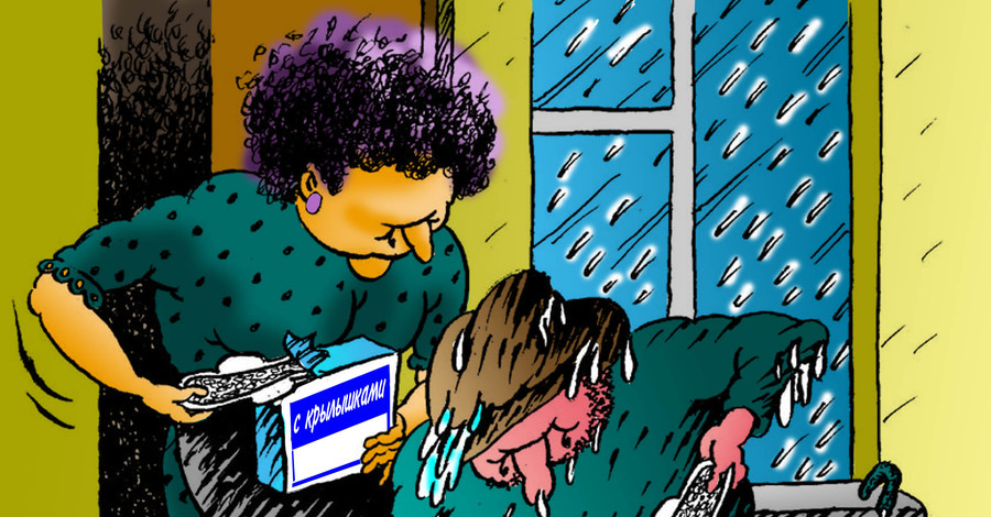 Как вы к потопу готовитесь?