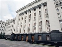 Виктор Янукович и его Администрация обнародовали декларации 