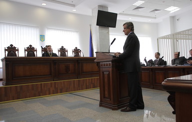 Миллионер Сергей Тарута изменил показания в пользу Тимошенко 