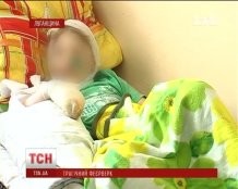 На Луганщине ребенок подорвался на неизвестном взрывном устройстве