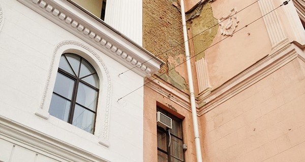 Киевская консерватория 