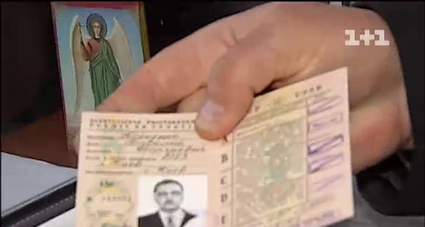 Обмен советских прав на пластиковые обойдется почти в 400 гривен