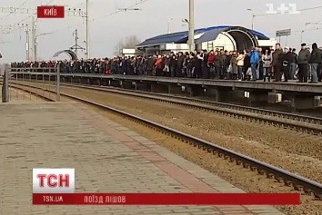 Под станцией 