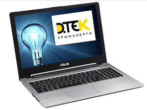 Платим за свет через Интернет