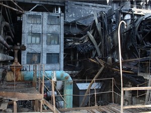 Причины пожара на Углегорской ТЭС уже известны