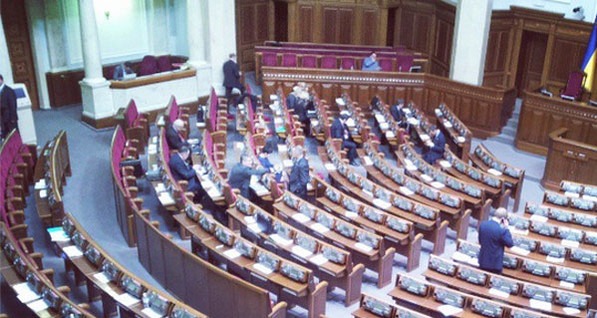 Оппозиционные депутатов остаются в Раде