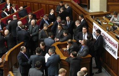 Оппозиция просит Евросоюз о санкциях для украинской власти 
