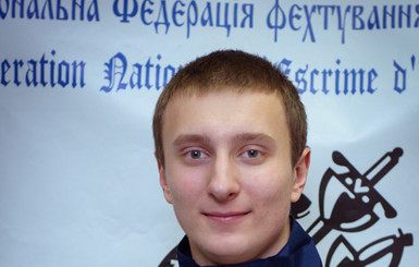 Украинец стал чемпионом мира по фехтованию среди кадетов