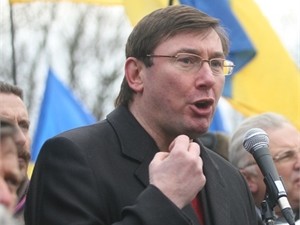 Сегодня Луценко госпитализируют в больницу  