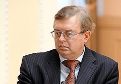 СМИ: Украина меняет своего представителя в МВФ