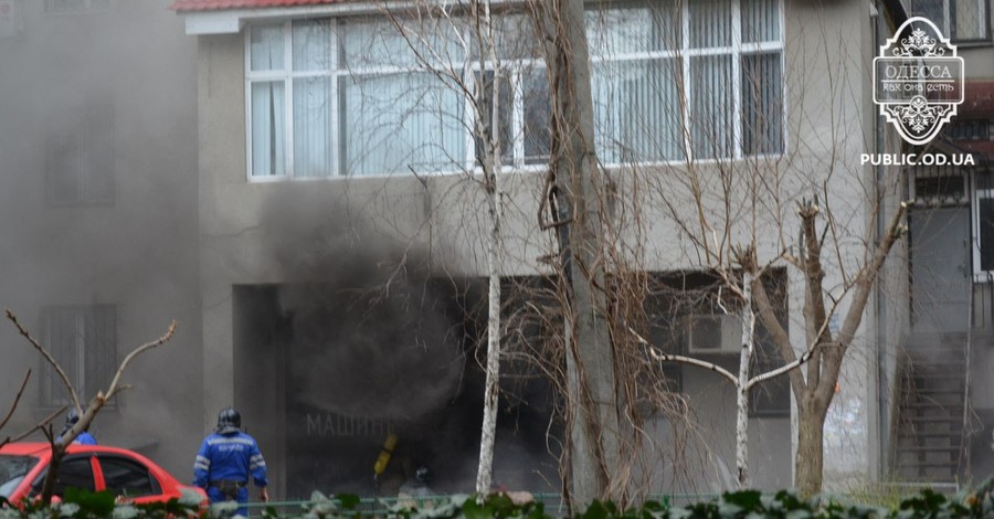 В Одессе загорелось здание банка