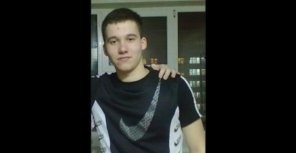 Пропавший в Днепропетровске студент найден мертвым