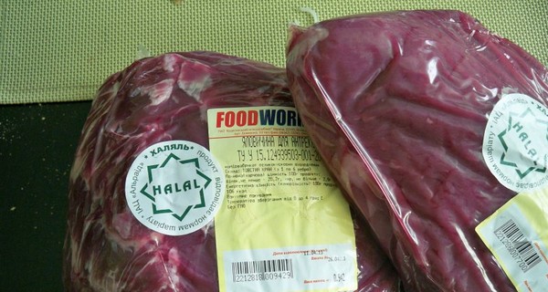 В Киеве начались продавать разрешенную мусульманам говядину
