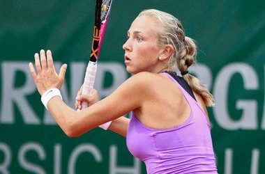 Украинская теннисистка выиграла турнир в Узбекистане
