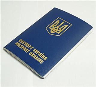 В Россию - по загранпаспортам 