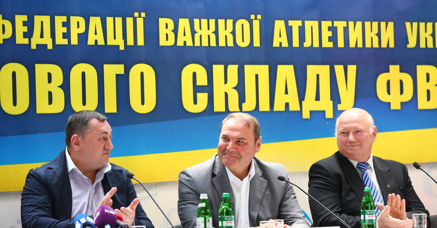 Александр Герега – новый президент Федерации тяжелой атлетики Украины