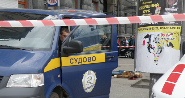 Год после расстрела бизнесмена Аксельрода: миллион не дали, убийц не нашли 