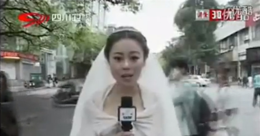Китайская невеста стала звездой в прямом эфире 