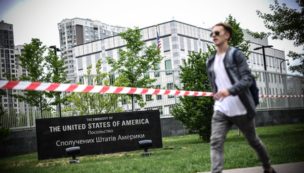 Взрыв возле посольства США в Киеве