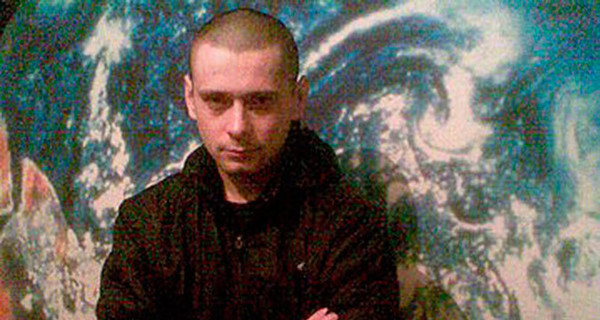 Суд арестовал 