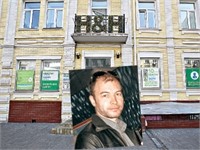 Погибший  в центре Киева имел разрешение на травматику 