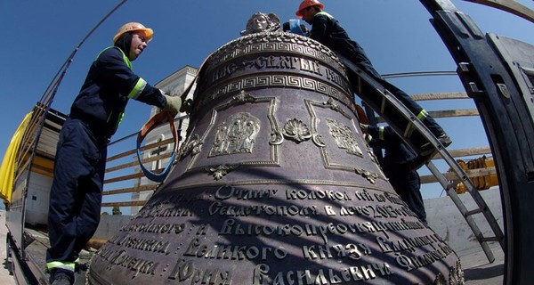 Крупнейший в Украине колокол установят в Херсонесе