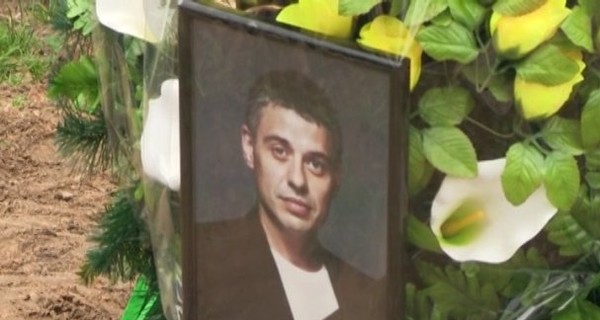 В Киеве похоронили мужа Тины Кароль 
