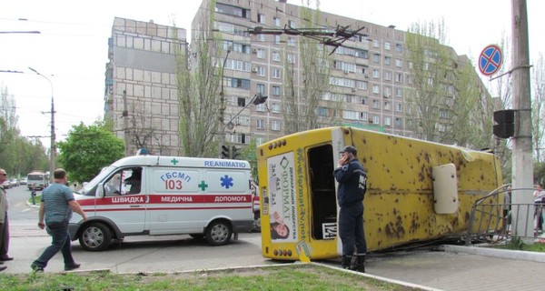 Авария в Мариуполе: 