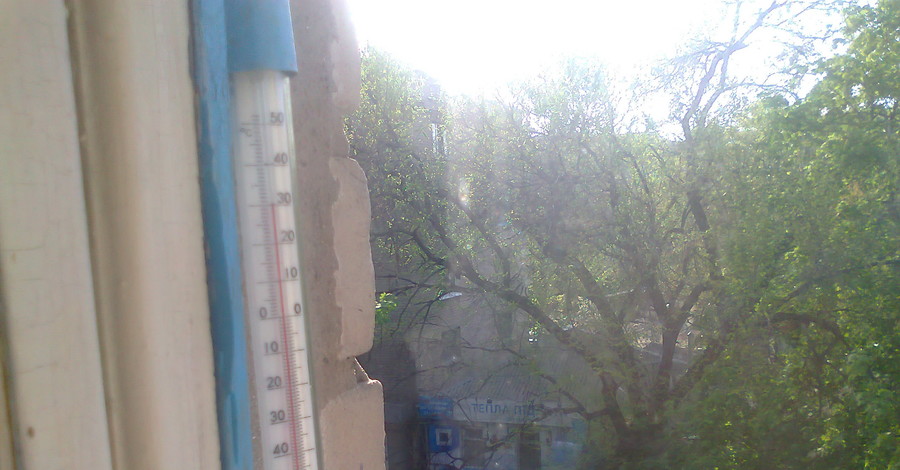 30:30. В Днепропетровске отметили  аномальное потепление