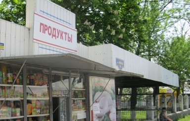 В Первомайске  на продавщицу напал наркоман с ножом