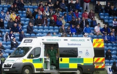 В Шотландии матч чемпионата остановили из-за инфаркта у болельщика