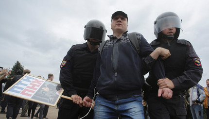 Задержания протестующих в России
