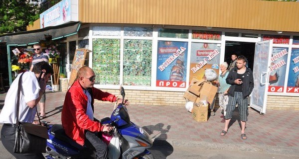 В Днепропетровске скутерист сбил пешехода два раза подряд