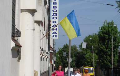 Во Львове впервые за последние годы на День победы не вывесили траурные флаги