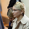 Хельсинкская комиссия призывает украинские власти освободить Юлию Тимошенко
