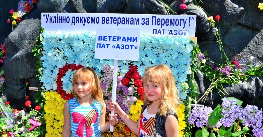 В Черкассах возродили движение тимуровцев