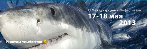 В Киев приедут 